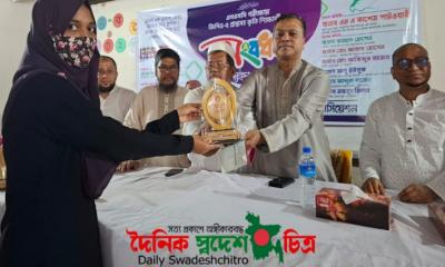 নারায়ণপুর উচ্চ বিদ্যালয়ে এসএসসি জিপিএ ৫ প্রাপ্ত কৃতি শিক্ষার্থীদের মাঝে পুরস্কার বিতরণ