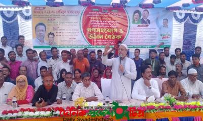 ধুনটে তারেক রহমানের রাষ্ট্রকাঠামো  মেরামতের ৩১ দফা প্রচারের লক্ষ্যে গণসংযোগ