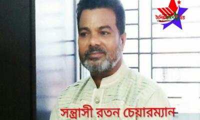 শুভগাছা ইউনিয়নের চান্দু ডাকাতের ছেলে বিএনপি নেতা রতন চেয়ারম্যানের সন্ত্রাসের রামরাজত্ব