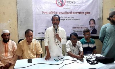 সিরাজগঞ্জে বিভিন্ন শিক্ষা প্রতিষ্ঠানে   মাদকবিরোধী ক্যাম্পেইন করছেন বিএনপি নেতা সাইদুর রহমান বাচ্চু