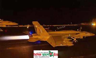 ইরানের কেশম দ্বীপের উপকণ্ঠে অন্তত ৬টি ক্ষেপণাস্ত্রের আঘাত