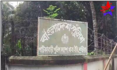 কুষ্টিয়ায় ক্যাম্পে খাবার খেয়ে ১০ পুলিশ সদস্য অচেতন, হাসপাতালে ভর্তি 