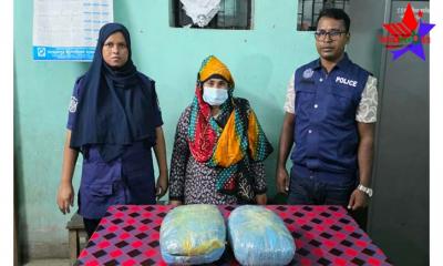 জামালপুরে ৪ কেজি গাঁজাসহ নারী গ্রেপ্তার
