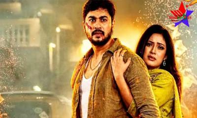 ৩৭ টিকিটের ৩৫টিই কিনলেন সিনেমার প্রযোজক-নায়ক