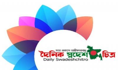 আমি কবি নই