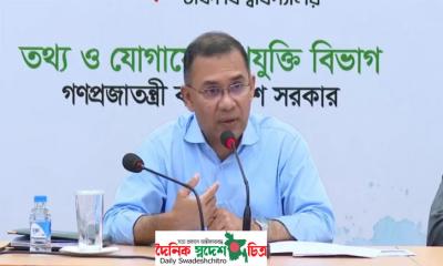 স্টার্টআপে ৫ লাখ থেকে ৫ কোটি টাকা সহায়তা দেবে সরকার