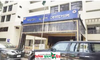 যশোরে বেনাপোল কাস্টমসের রাজস্বের লক্ষ্যমাত্রা ১০ হাজার ৫৮৮ কোটি টাকা, আগের অর্থবছরে তুলনায় ৭০২ কোটি টাকাকম