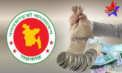 সর্বজনীন পেনশনে শরিয়াহভিত্তিক পদ্ধতি আনতে যাচ্ছে সরকার