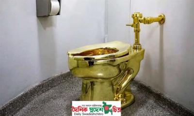 নিলামে সোনার টয়লেট ‘আমেরিকা’, দাম শুরু ১২২ কোটি টাকা থেকে