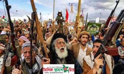 ইরানের হয়ে সরাসরি যুদ্ধে জড়াতে আগ্রহী নয় হুথি বিদ্রোহীরা: বিশ্লেষণ