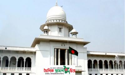 ডোম-ইনো লিমিটেডে অবসায়ক নিয়োগের নির্দেশ হাইকোর্টের