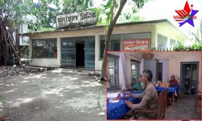 কুষ্টিয়া স্কুল হেলথ ক্লিনিকে জলাবদ্ধতা ও জনবল সংকট