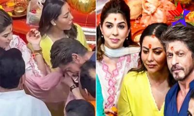 স্ত্রী গৌরী পাশে থাকলেও সহকারী পূজার ওড়নায় মুখ মুছলেন শাহরুখ খান