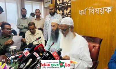 ২০২৭ সালের হজ প্যাকেজ ঘোষণা হজযাত্রীদের বিমানভাড়া কমছে