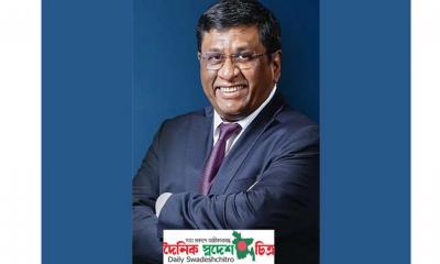 অর্থ পাচারে সহায়তার অভিযোগে ব্যাংক এশিয়াকে ৩০ লাখ টাকা জরিমানা