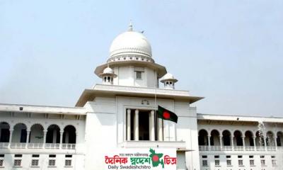 তত্ত্বাবধায়ক সরকার ফেরাতে আপিলের চতুর্থ দিনের শুনানি চলছে