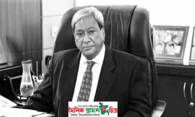 সাবেক স্বাস্থ্য প্রতিমন্ত্রী ও একমি গ্রুপের এমডি সিনহা মারা গেছেন