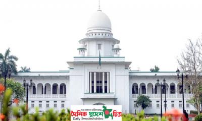সুপ্রিম কোর্ট সচিবালয় সংক্রান্ত রায়ের বিরুদ্ধে রাষ্ট্রপক্ষের আপিল