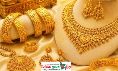দেশের বাজারে ভ্যাটসহ স্বর্ণের নতুন দাম নির্ধারণ
