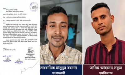 সাংবাদিক মাসুদুর রহমানকে প্রাণনাশের হুমকির অভিযোগে  তদন্তের নির্দেশ