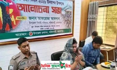 সরিষাবাড়ীতে জুলাই যোদ্ধাদের আমন্ত্রণ না দেওয়ার অভিযোগে তীব্র ক্ষোভ, সামাজিক যোগাযোগমাধ্যমে সমালোচনার ঝড়