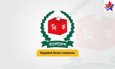 বৃহস্পতিবার রাষ্ট্রপতি নির্বাচনের মনোনয়নপত্র দাখিল
