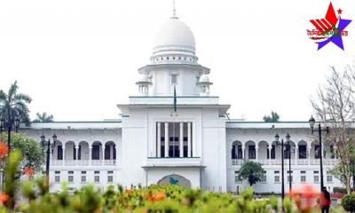 হাইকোর্টে তথ্য গোপন করে জামিনের চেষ্টা, আইনজীবীকে ২৫ হাজার টাকা জরিমানা