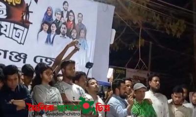 সমাজ সন্ত্রাসের অভয়ারণ্যে পরিণত হয়েছে: নাহিদ