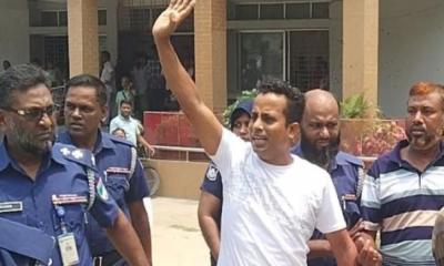 নির্বাচন পরবর্তী সহিংসতা: সাবেক ইউপি চেয়ারম্যানসহ দুই জনের রিমান্ড