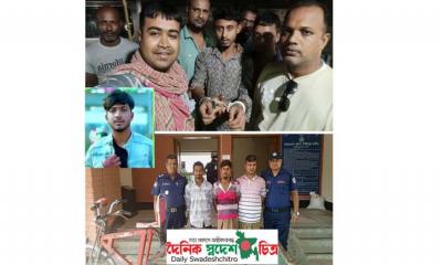 যশোরে ভ্যানচালক মাসুদ রানা হত্যা মামলার চারজন আসামি গ্রেফতার