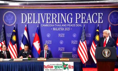 খনিজ, জ্বালানি ও বাণিজ্যে মালয়েশিয়া-যুক্তরাষ্ট্রের বিশাল চুক্তি সম্পন্ন