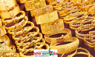 দেশের বাজারে আজ কত দামে বিক্রি হচ্ছে স্বর্ণ