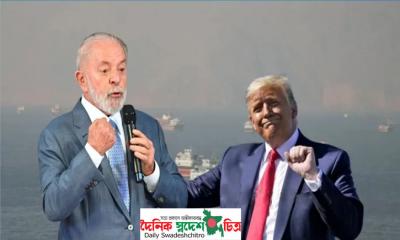 হরমুজে ট্রাম্পের ২০ শতাংশ ফি নেওয়ার পরিকল্পনা ‘জলদস্যুতা’: লুলা