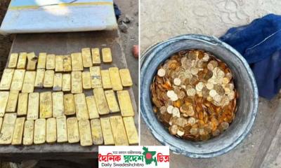 বাড়ির দেয়াল ভেঙে বের হলো ১২৭ কোটি টাকার স্বর্ণ