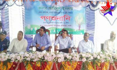 ভূমি-সংক্রান্ত সেবা মানুষের দোরগোড়ায় পৌঁছে দিতে সরকার কাজ করছে- জেলা প্রশাসক আমিনুল ইসলাম