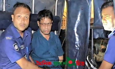 রাঙামাটির আবাসিক হোটেলে নারীর লাশ, ম্যানেজারসহ আটক ৩