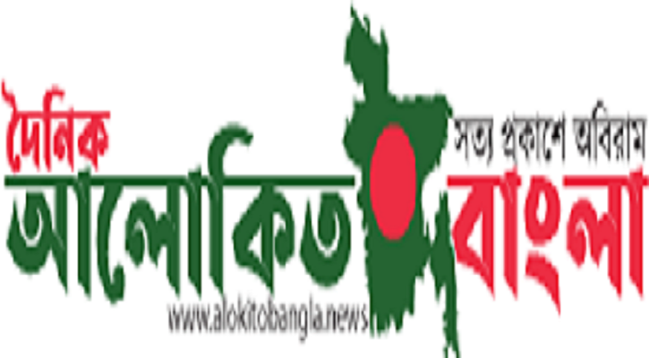 সিরাজগঞ্জে ট্রেনে কাটা পড়ে এক ব্যক্তির মৃত্যু