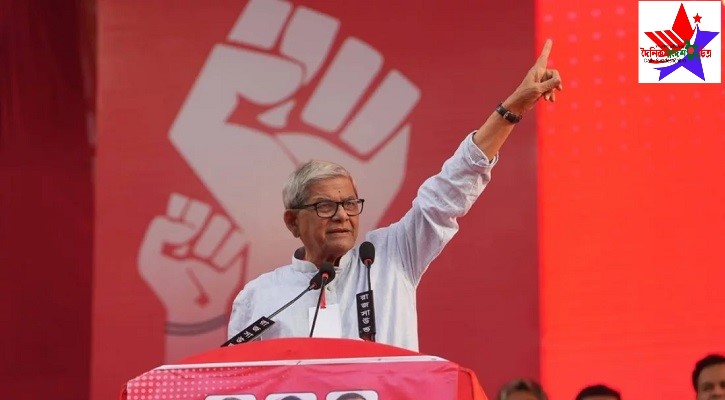 বিরোধী দল হাসিনার ভাষায় কথা বলছে: মির্জা ফখরুল
