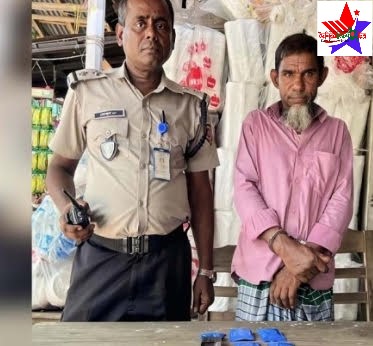 যশোরে এক হাজার পিস ইয়াবাসহ বেনাপোলের মাদক ব্যবসায়ী কাদের আটক