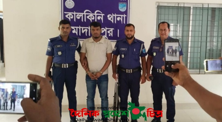 তিন নারীকে ধর্ষণসহ একাধিক মামলায় যুবলীগ নেতা গ্রেফতার