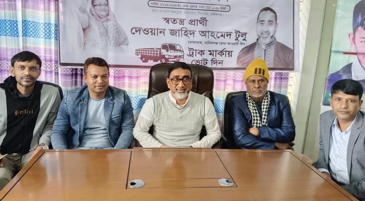 নৌকায় ভোট না দিলে  হাত কাইটা ফালামু