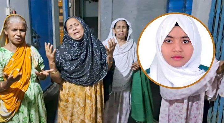 বারান্দায় দাঁড়াতেই মাথায় গুলি স্কুল ছাত্রীর, মায়ের সামনেই লুটিয়ে পড়ল