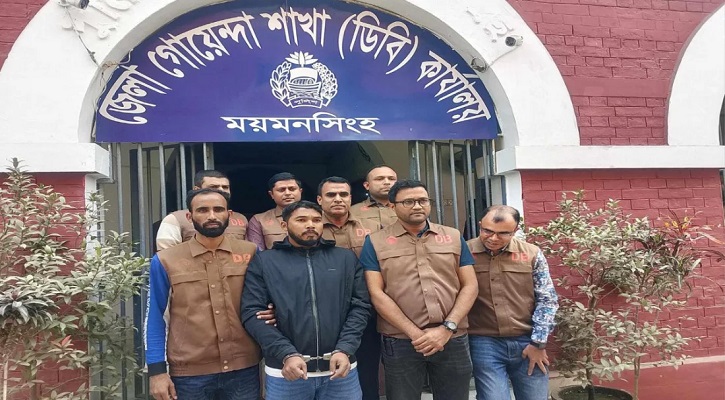 পিস্তলসহ গ্রেপ্তার ছাত্রদল নেতাকে ছিনিয়ে নেওয়ার চেষ্টা, এসআই আহত