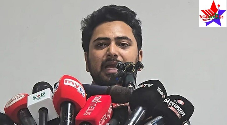 হাসিনাকে ভারতের ভূখণ্ড ব্যবহারের সুযোগ দিয়ে দ্বিপাক্ষিক সম্পর্ক অর্থহীন: নাহিদ ইসলাম