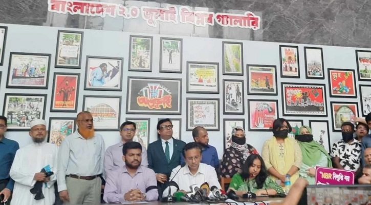 অসহযোগ কর্মসূচির ডাক, এনবিআর চেয়ারম্যানের অপসারণসহ ৪ দাবি