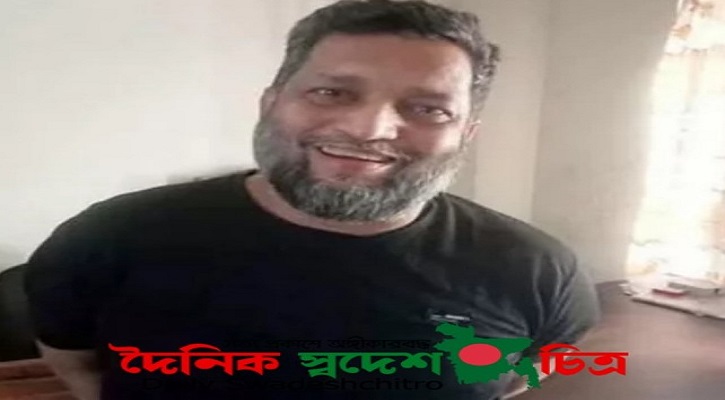 মাধবদী পৌরসভার সাবেক মেয়র মানিক কারাগারে