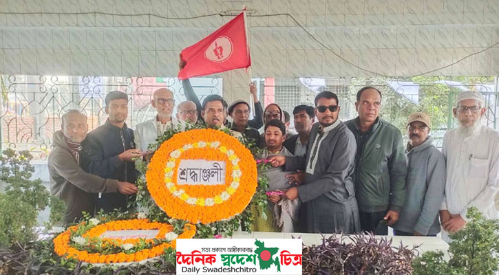 কুষ্টিয়ায় কৃষক নেতা, বীর মুক্তিযোদ্ধা মারফত আলীর ৩৬ তম শাহাদাত বার্ষিকী পালন