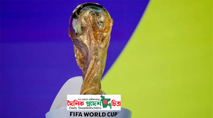 ৪৮ দলের মহাযজ্ঞ: চূড়ান্ত হলো ২০২৬ ফিফা বিশ্বকাপের ১২টি গ্রুপ