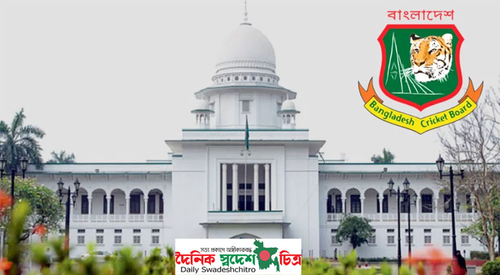 হাইকোর্টে রিট খারিজ, বিসিবি নির্বাচনে বাধা নেই