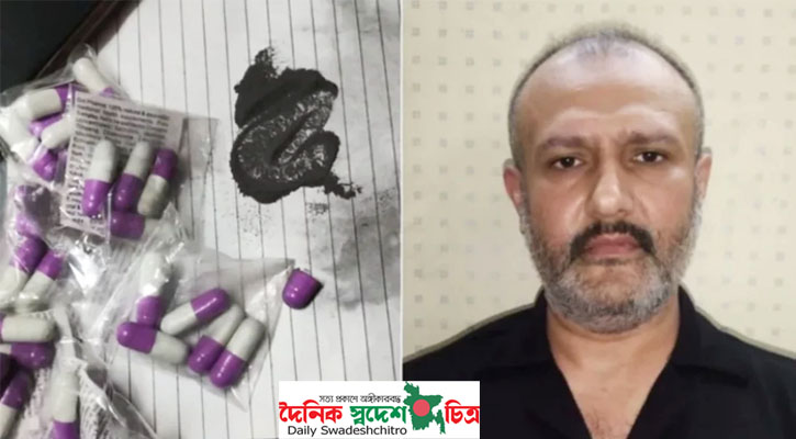 আশুরার তাজিয়া মিছিলে ১৫ হাজার মানুষকে হত্যাচেষ্টা